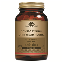 ויטמין C500 סולגאר 100 טבליות