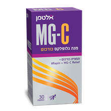 מגה גלופלקס כורכום MGC אלטמן 30 קפליות