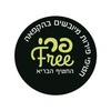 פרי Free