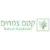 קסם צמחים