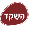 השקד