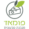 פומאז'