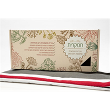 חמקרית קלאסית {18-50}