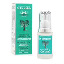 ג`ל מייבש נקודתי לטיפול לילה בעור שמן ובעייתי