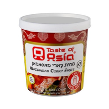 ממרח קארי מסטמן 400 גרם