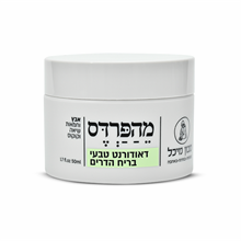 מהפרדס דאודורנט טבעי בריח הדרים מיכל סבון טבעי