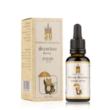 סירופ פירות סמבוק 30 מי`ל שלוס