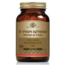 מגה סורב B-50