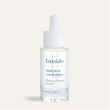 סרום לחות חומצה היאלרונית לבידו