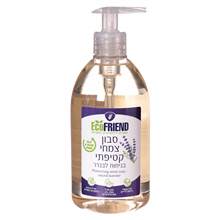 נוזל ידיים טבעי ללא SLSL בניחוח לבנדר