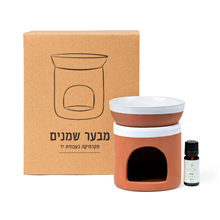 מבער שמנים קרמי טרקוטה קם צמחים