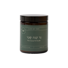 נר טבעי קנה סוכר VOS