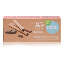 גלילי וופל במילוי שוקו