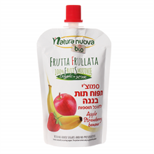 נטורה נובה סמוזי תפוח תות בננה