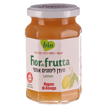 מעדן לימונים אורגני Fiordifrutta