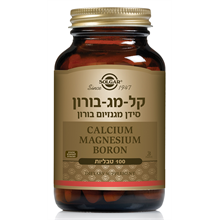 קל מג בורון סולגאר 100 טבליות