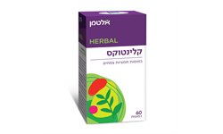 צמחים