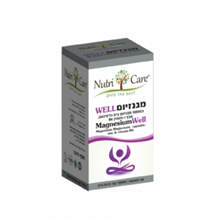 מגנזיום WELL נוטריקר 90 כמוסות