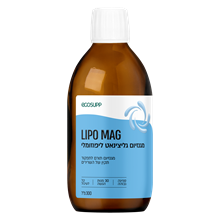 מגנזיום ליפוזומלי אקוסאפ Lipo Mag