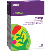 קיוליק אלטמן 60 קפליות