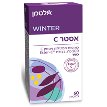 אסטר C  500 מ`ג אלטמן 60 כמוסות