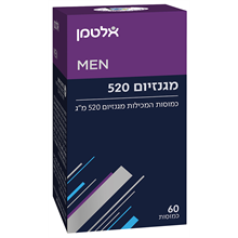 מגנזיום 520 אלטמן 60 כמוסות