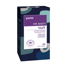 רוטס HR לגבר אלטמן 60 כמוסות