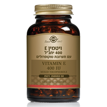 ויטמין E400 תערובת טוקופרולים סולגאר 50 כמוסות